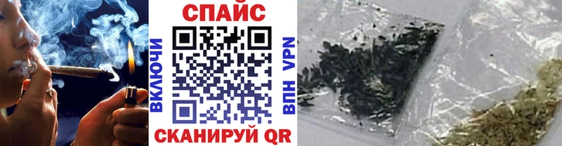 ОМГ ОМГ зеркало  Богородицк  БУТИРАТ буратино 