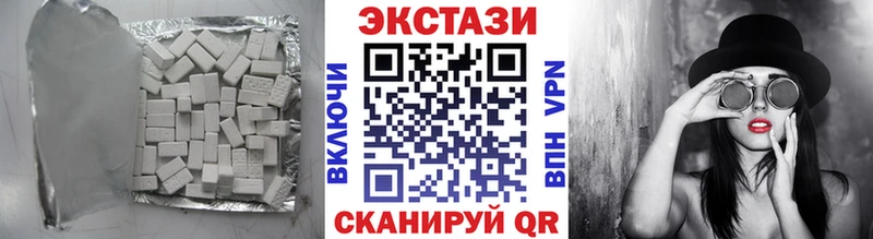 как найти закладки Богородицк ЭКСТАЗИ TESLA
