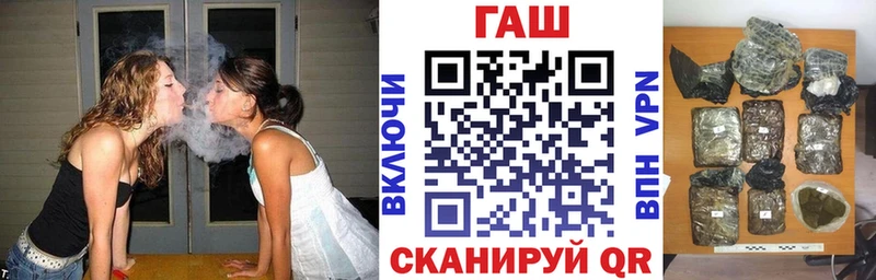 ГАШ Изолятор  блэк спрут   Богородицк 