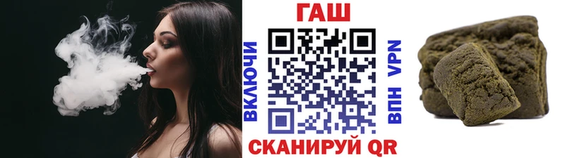 Гашиш гарик Богородицк