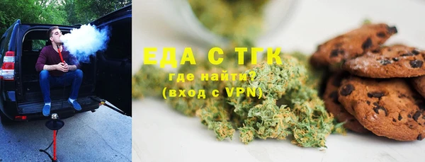 MDMA Premium VHQ Богданович