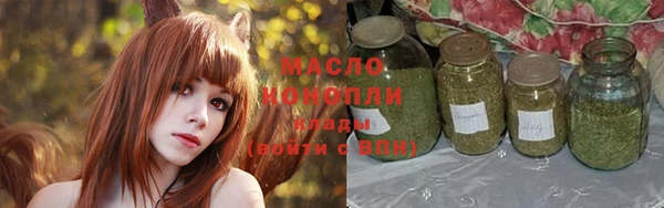 MESCALINE Богородицк