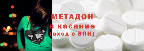 MESCALINE Богородицк