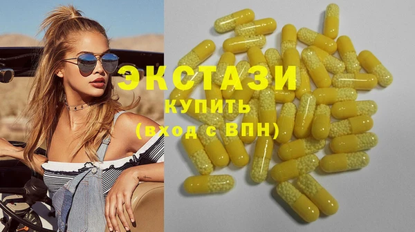 MESCALINE Богородицк