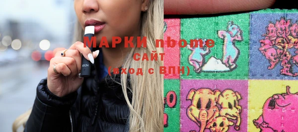 MDMA Premium VHQ Богданович