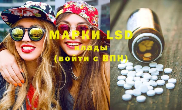 MDMA Premium VHQ Богданович