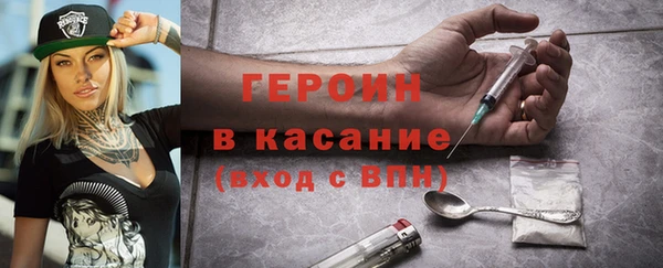 MDMA Premium VHQ Богданович