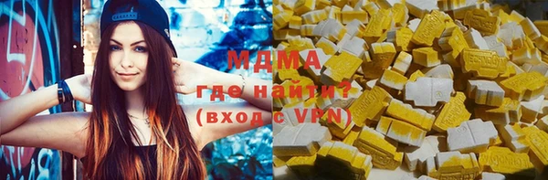 MESCALINE Богородицк