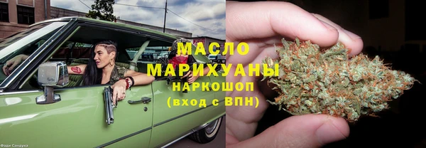MESCALINE Богородицк