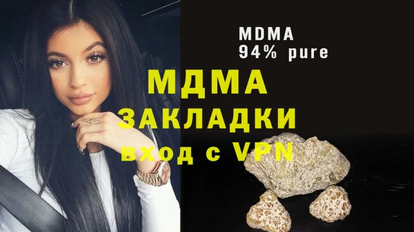 MESCALINE Богородицк