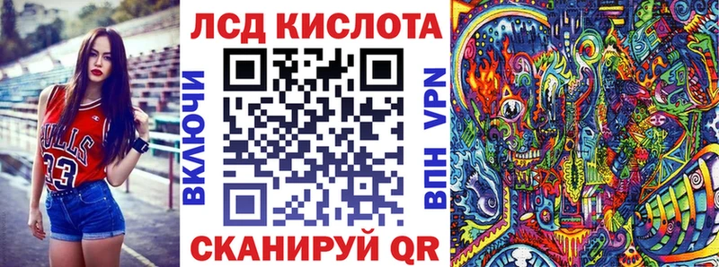 Марки NBOMe 1,8мг кракен онион Богородицк
