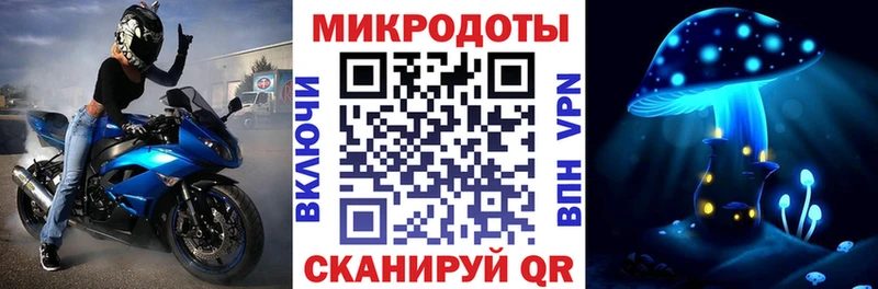 Псилоцибиновые грибы Magic Shrooms  где продают   Богородицк 