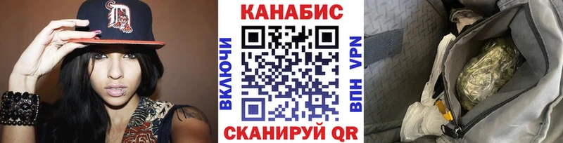 сколько стоит  Богородицк  Бошки марихуана LSD WEED 